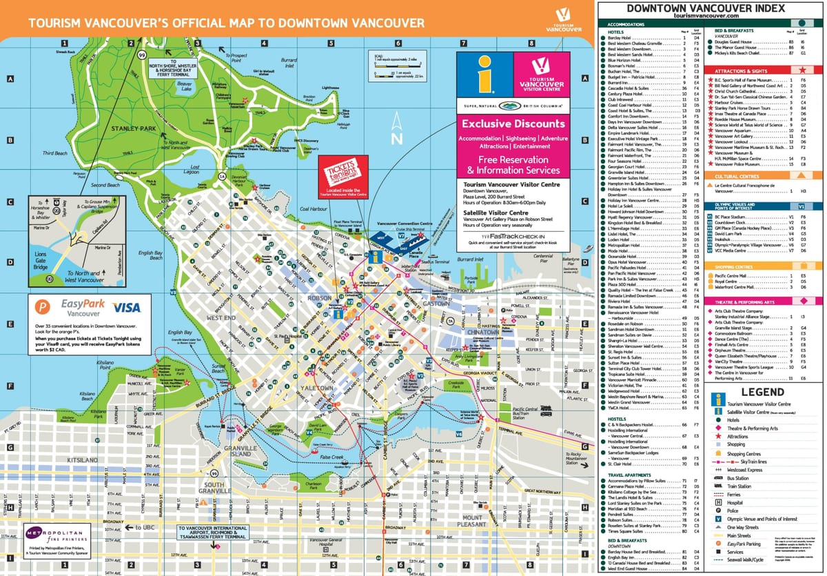 バンクーバー市内中心部の地図